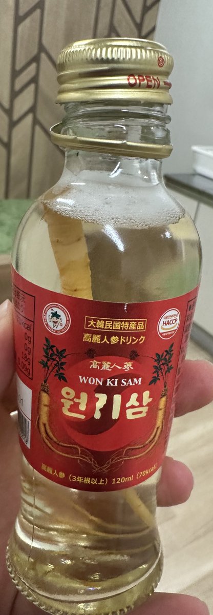 Monica🏆【CK】【よひらクラマス】 tweet media