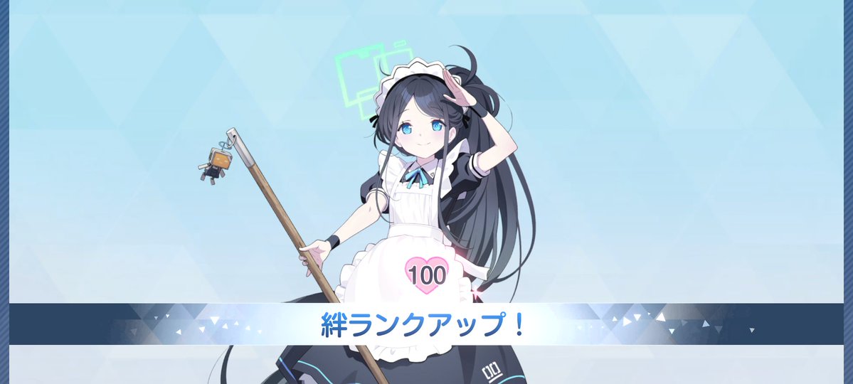 タッティー tweet media