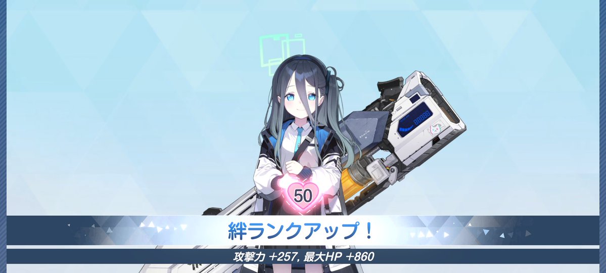 タッティー tweet media