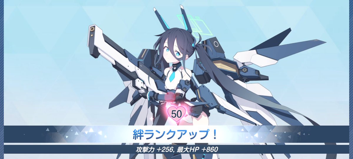 タッティー tweet media