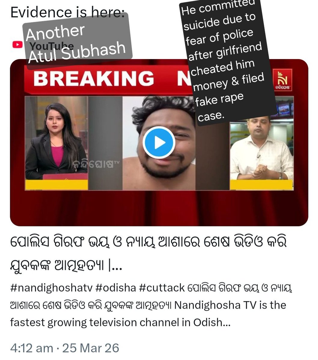 SIFF - Save Indian Family Foundation tweet media