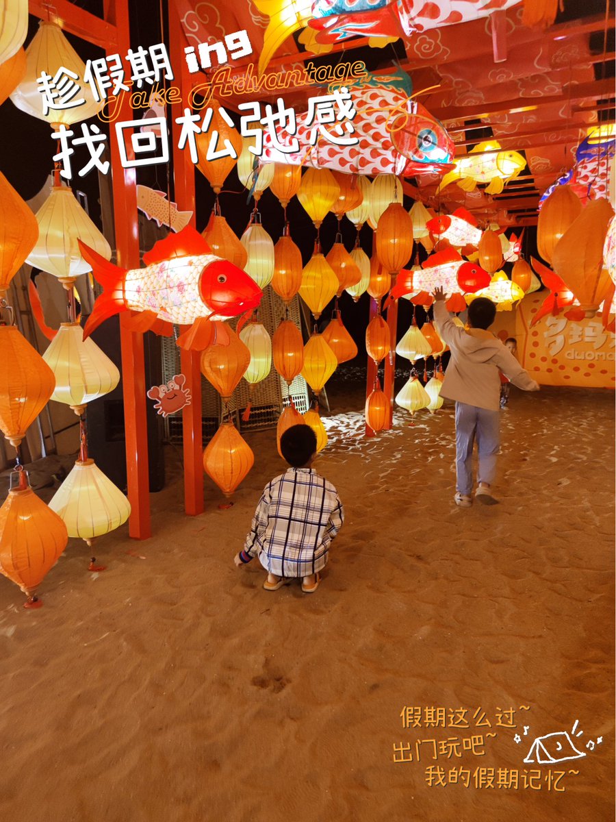 erickson v.casugo tweet media