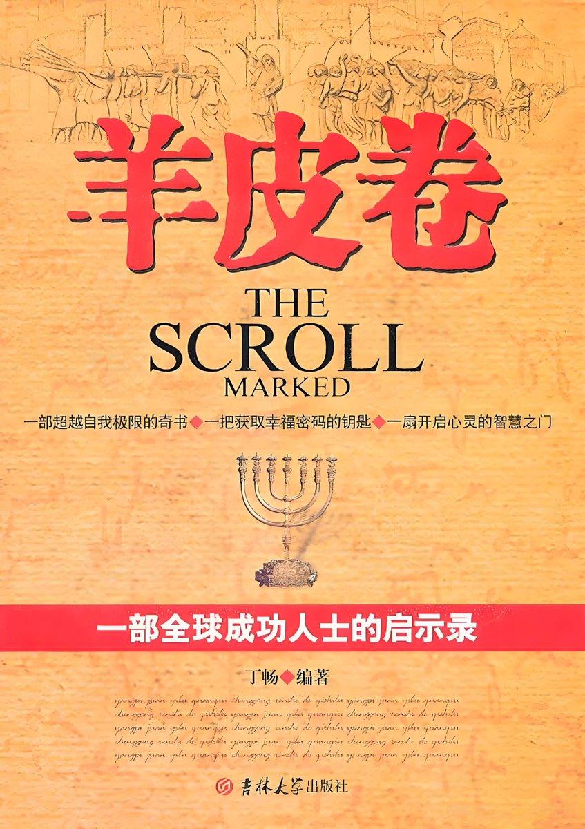 Дмитрий tweet media