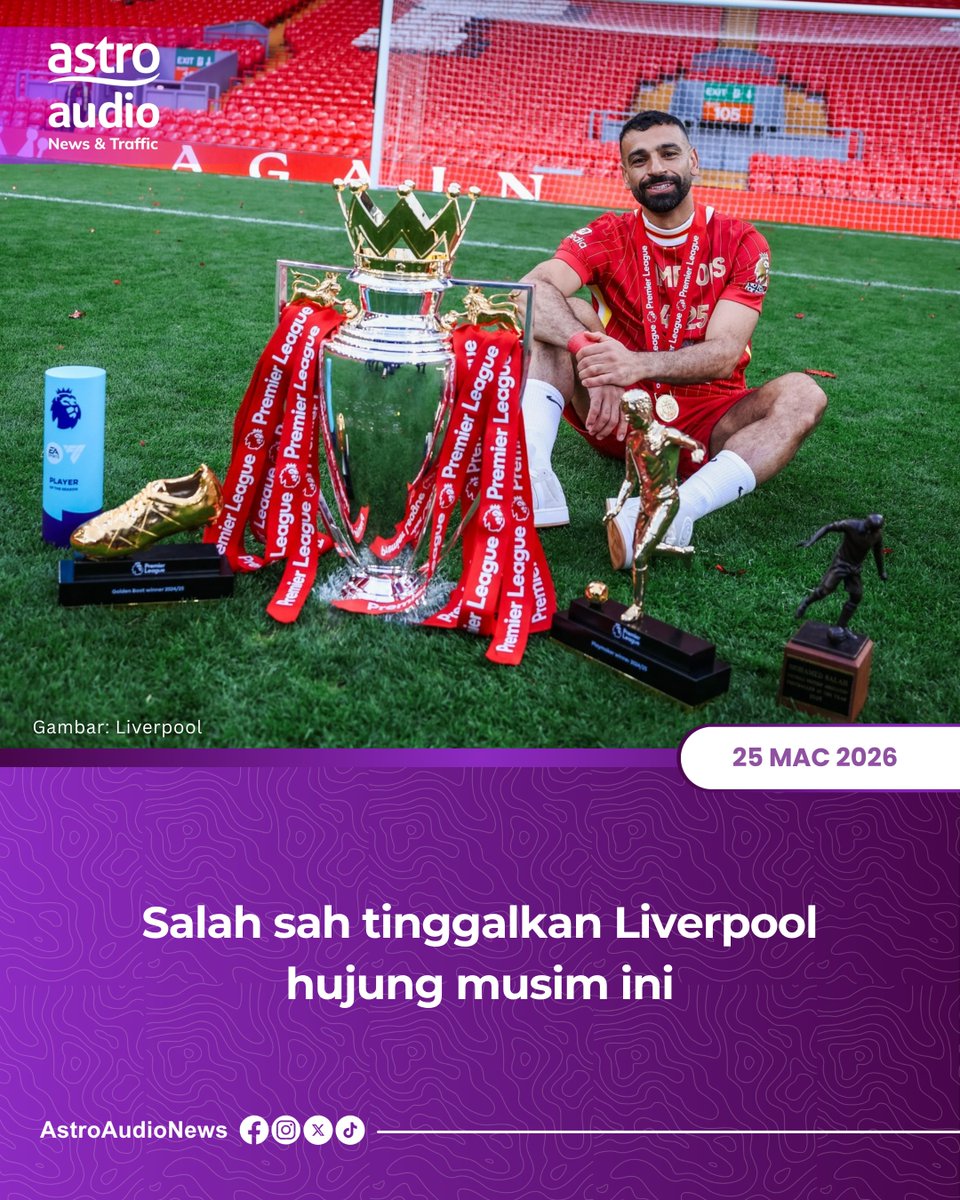 Astro Audio News tweet media