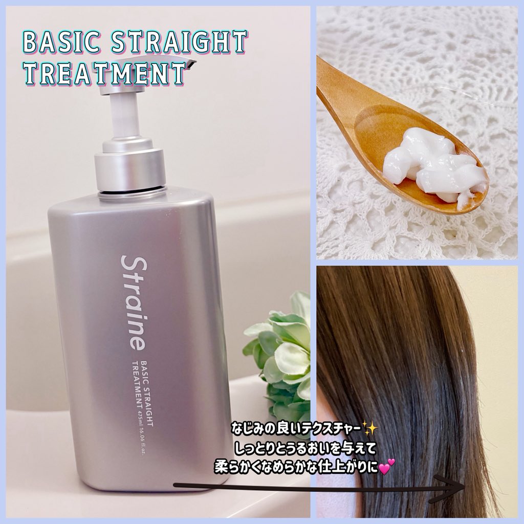 mimi@美容🎀コスメ tweet media