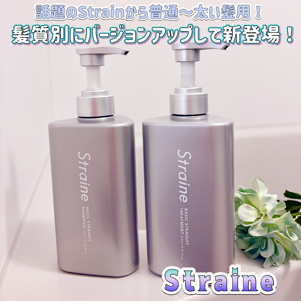 mimi@美容🎀コスメ tweet media