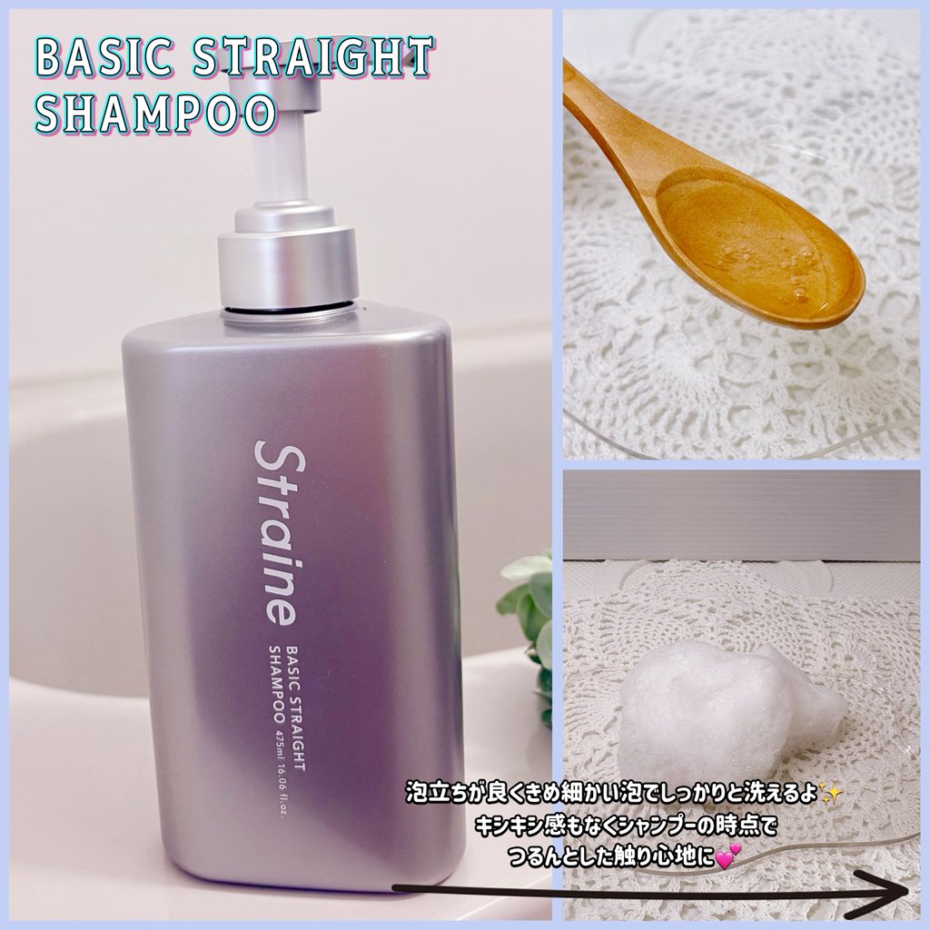 mimi@美容🎀コスメ tweet media