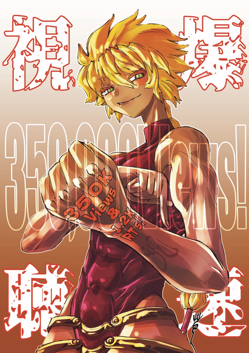 岡田芽武 tweet media