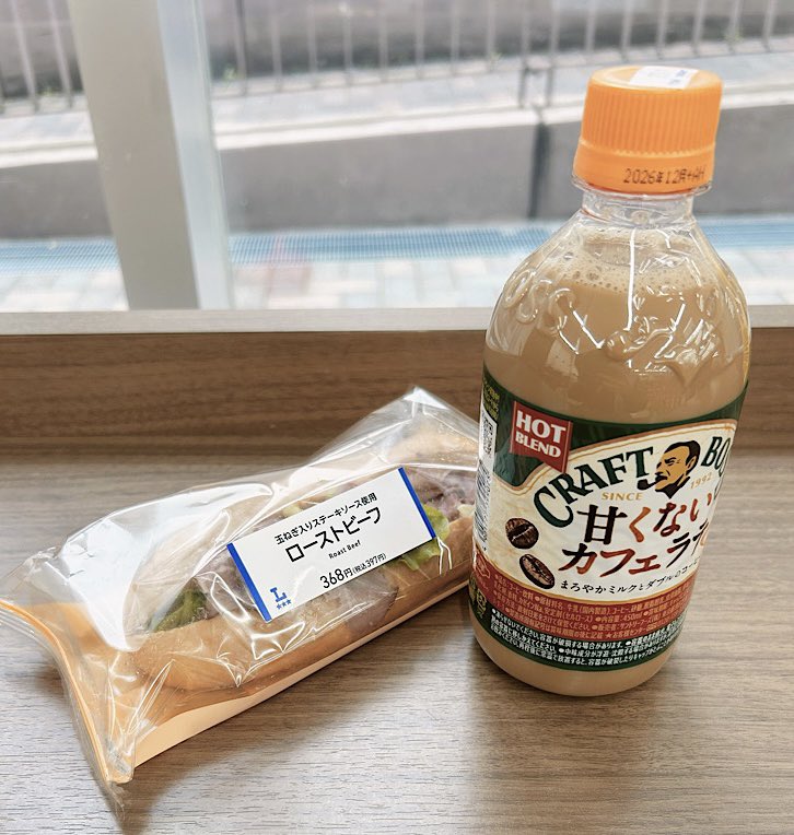 山中真尋 tweet media