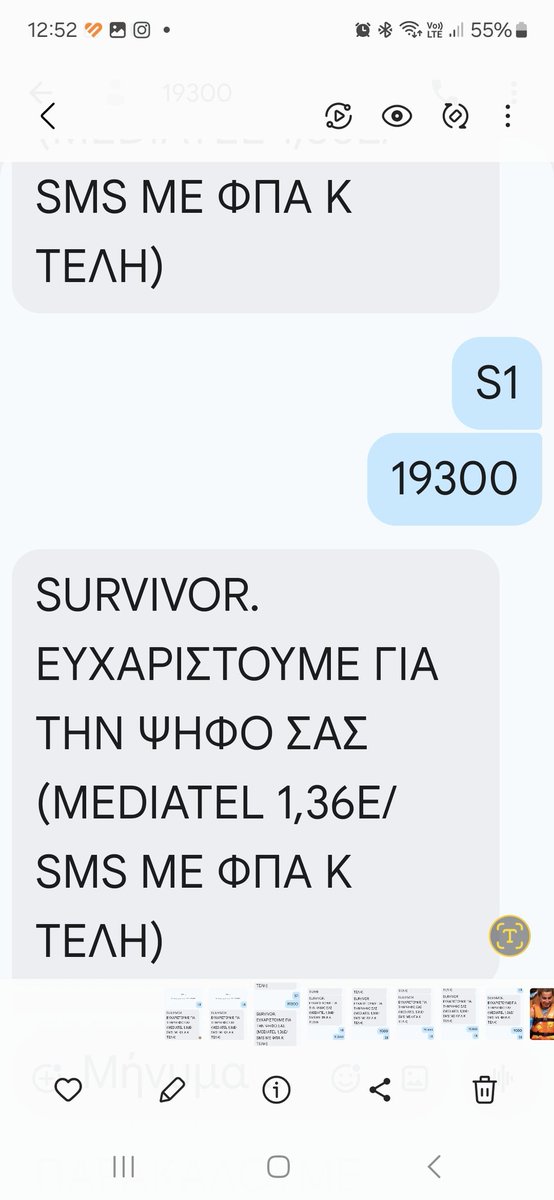 Ρεα🕸🏗️🏀🐧🦀 tweet media