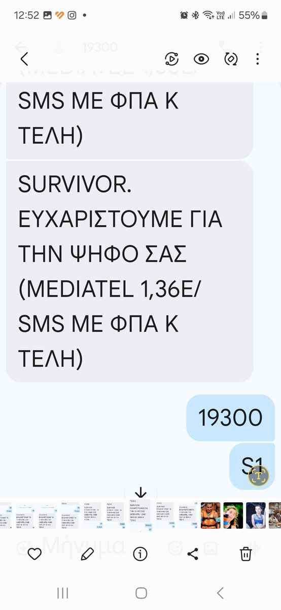 Ρεα🕸🏗️🏀🐧🦀 tweet media