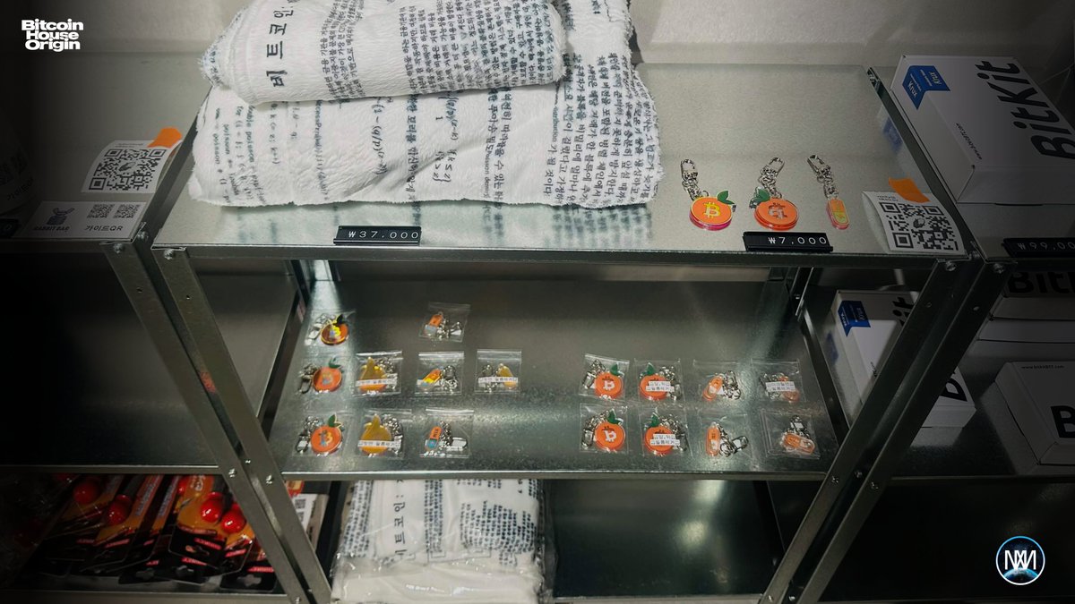 COMMON.21 tweet media