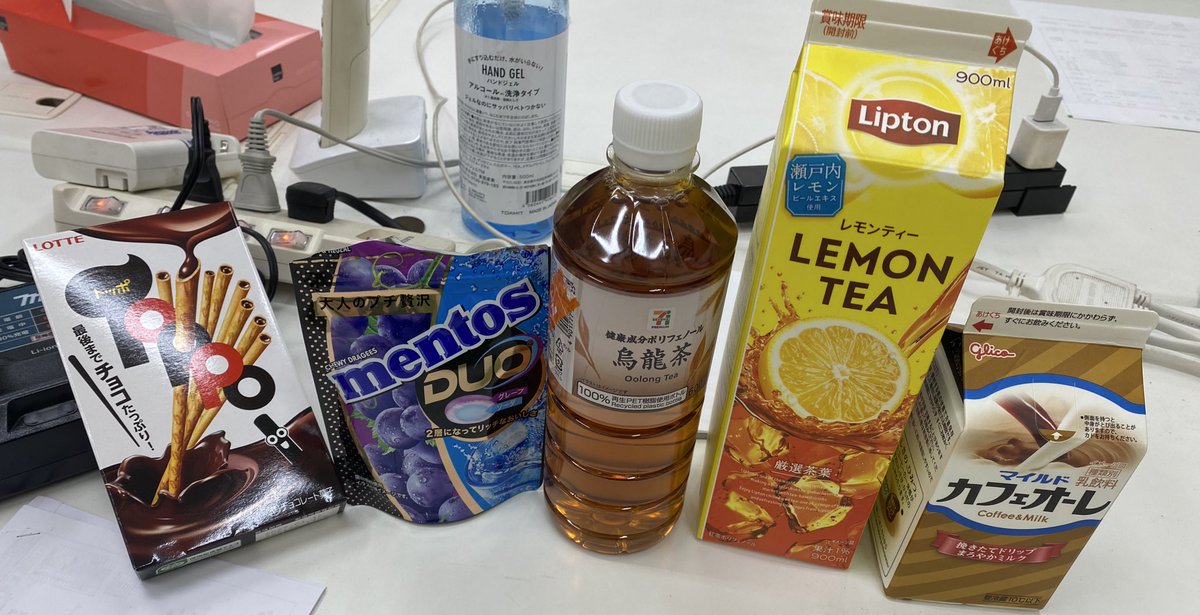 ドール tweet media