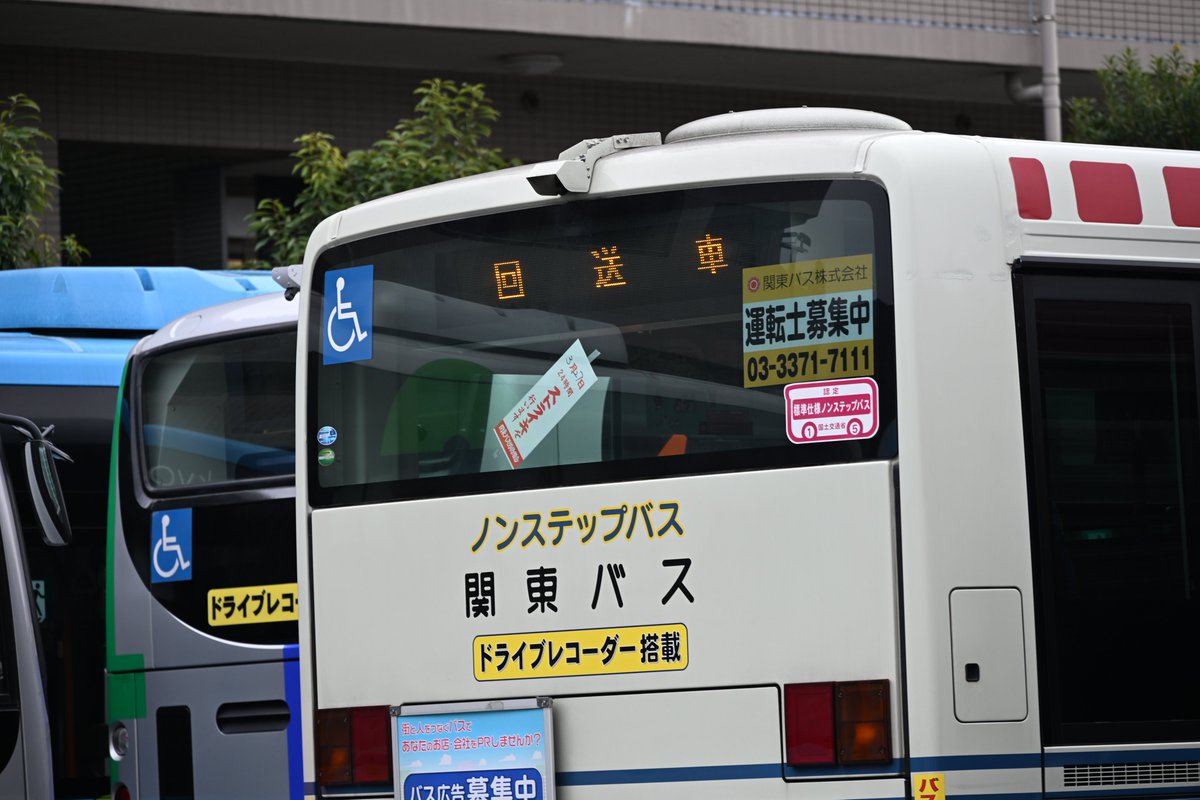 2速レッド tweet media