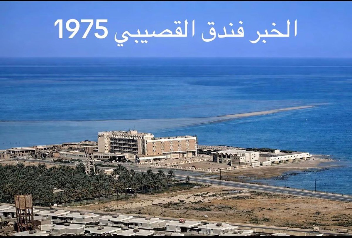 Mohammed Alwahbi tweet media