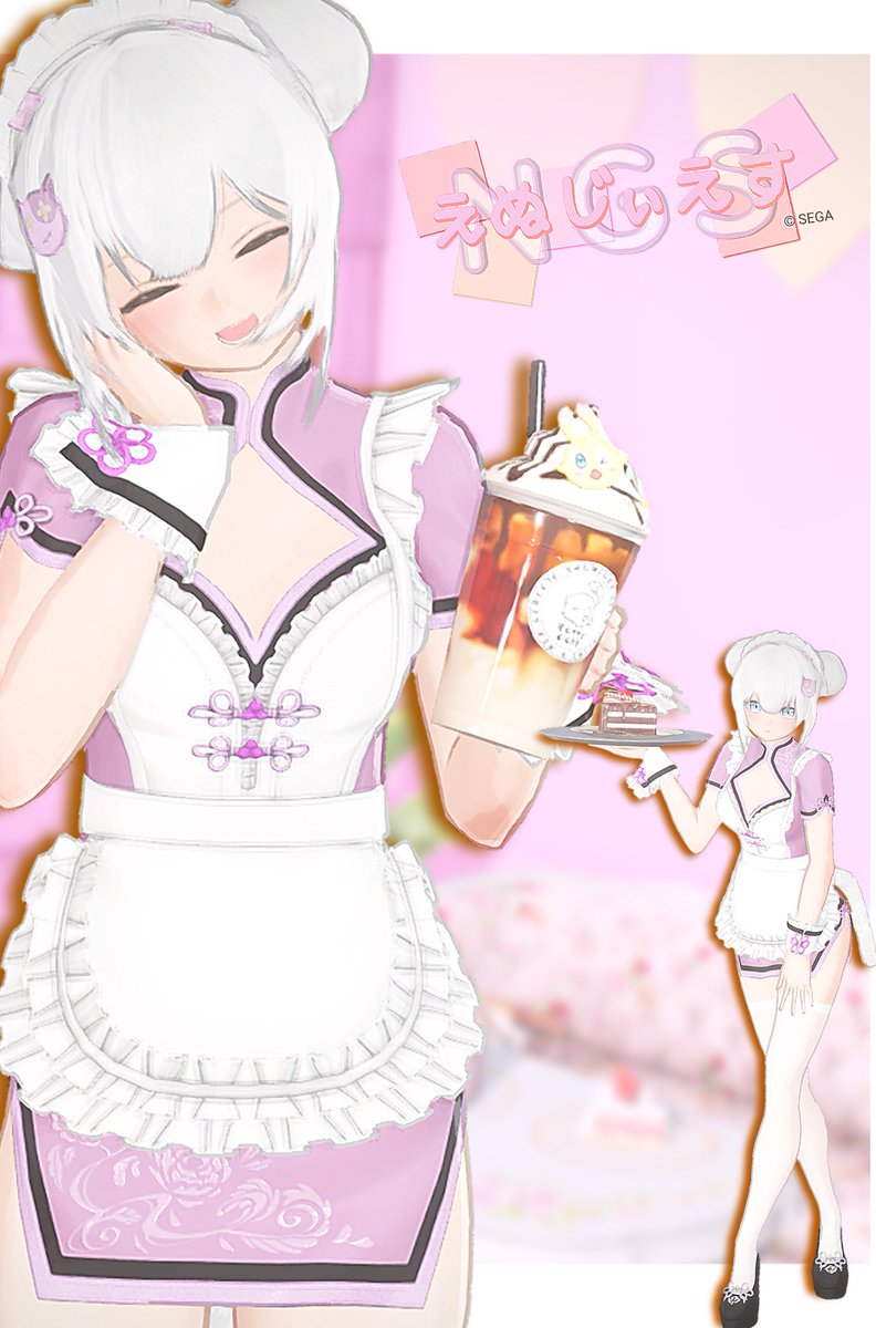 アルス＠ship10 tweet media