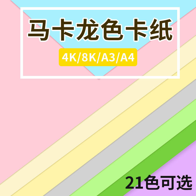 Patsy Alford tweet media