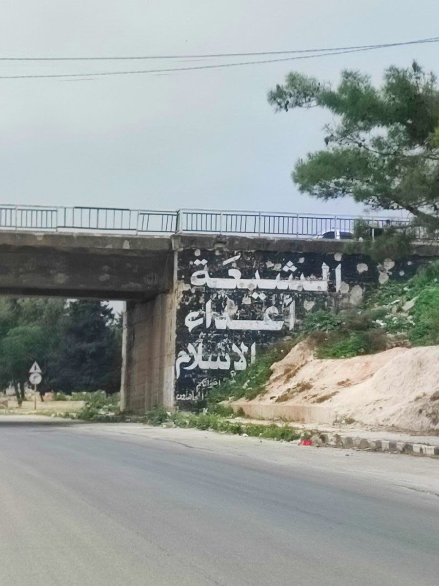 مؤيد tweet media