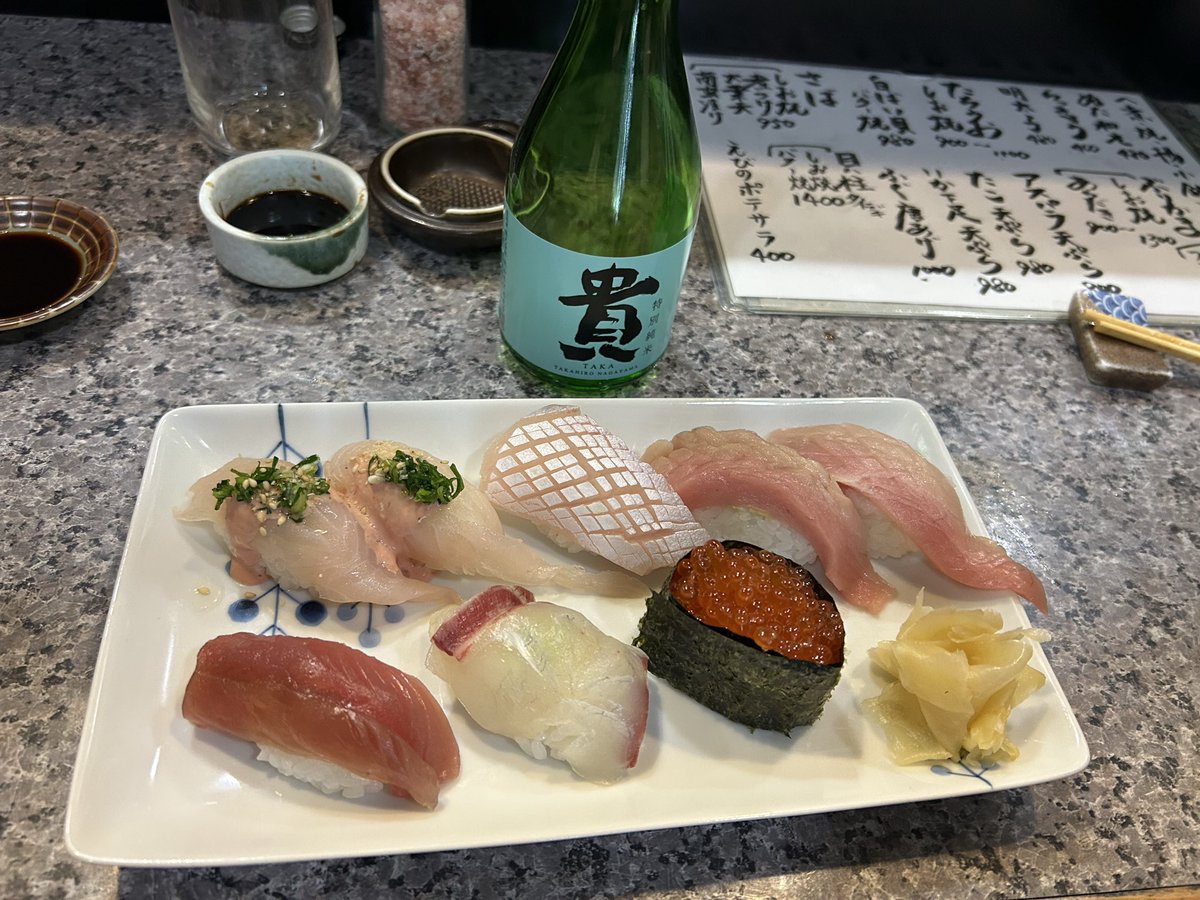 アカネ tweet media