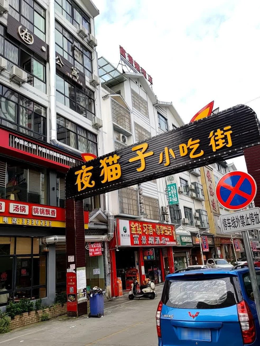 odehmark lozano tweet media