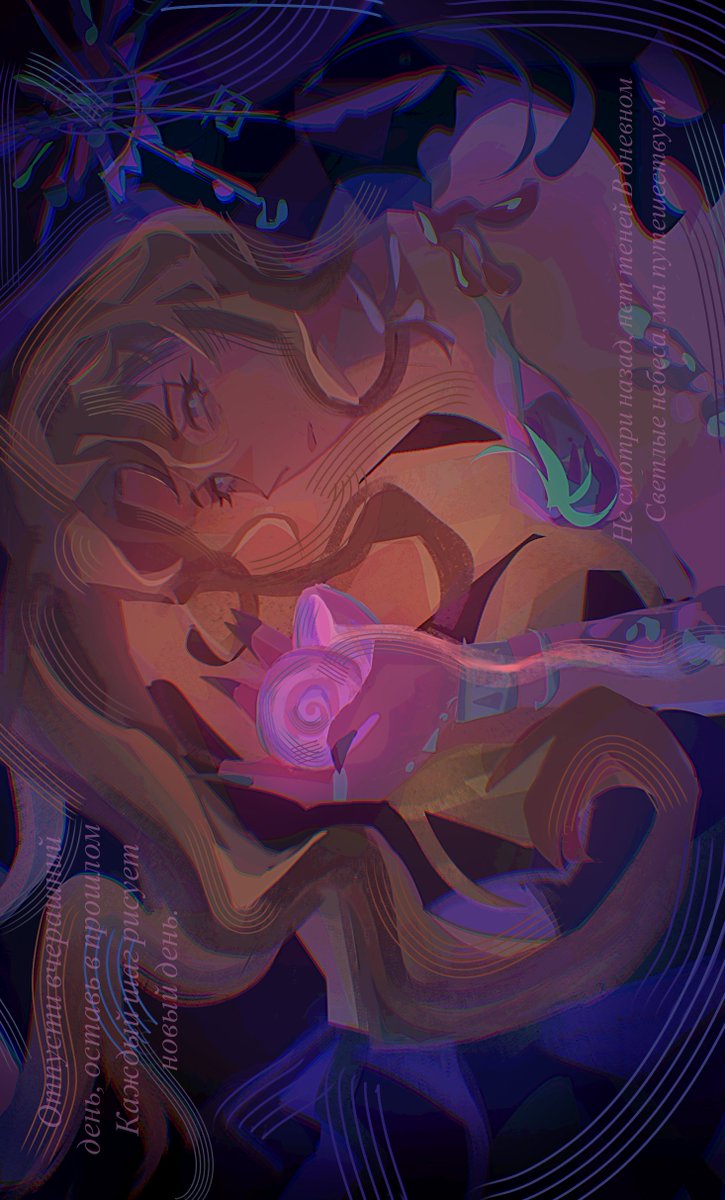 jexxxxyyy🍮🧸 tweet media