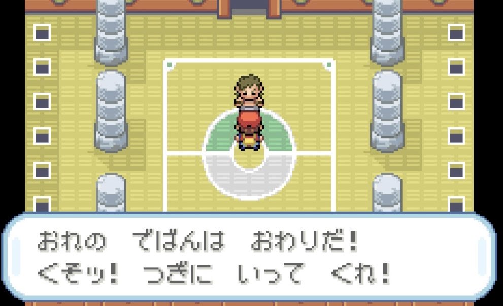 うちた tweet media