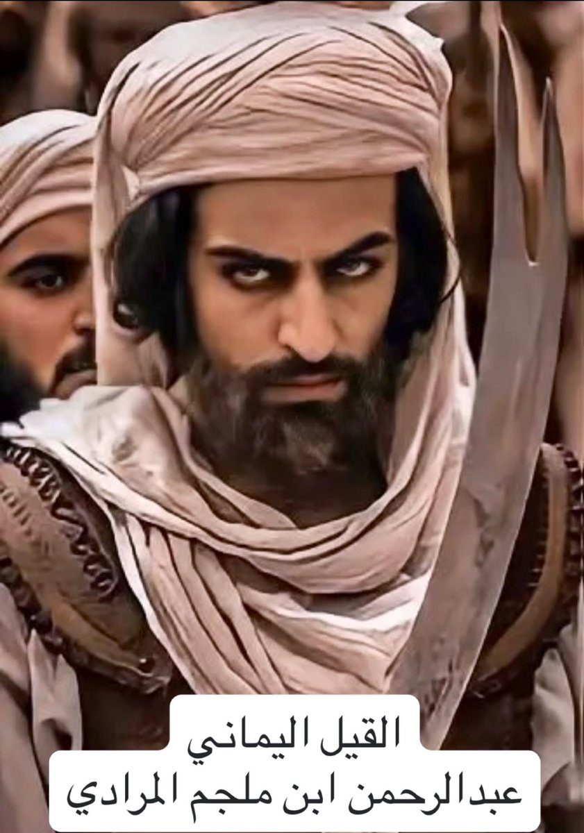 إكليله رانيا&𐩧𐩱𐩬𐩺𐩱 𐩽𓃵🤍🇾🇪 tweet media