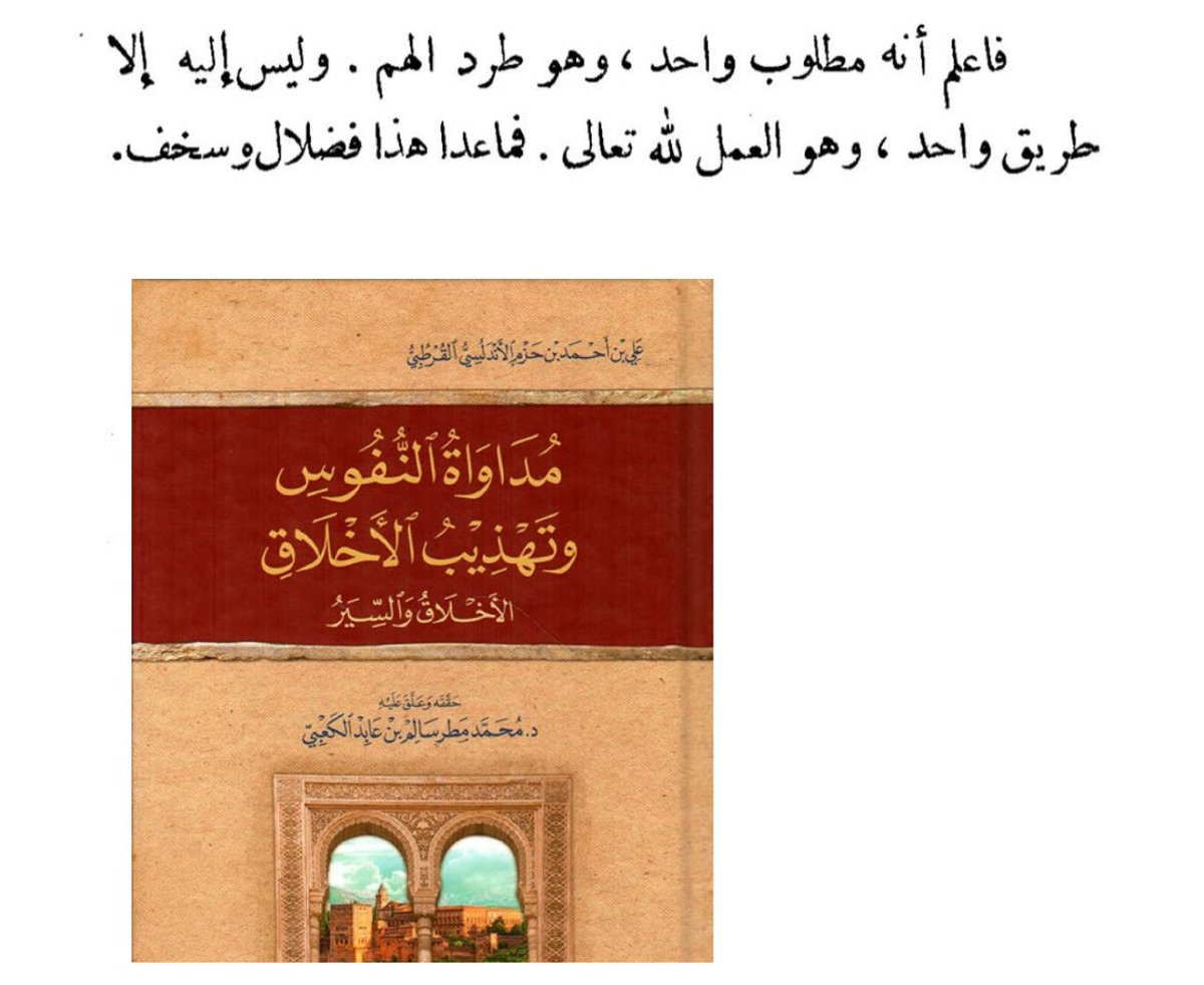 البيان tweet media