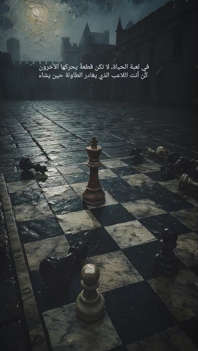 حَكيم tweet media