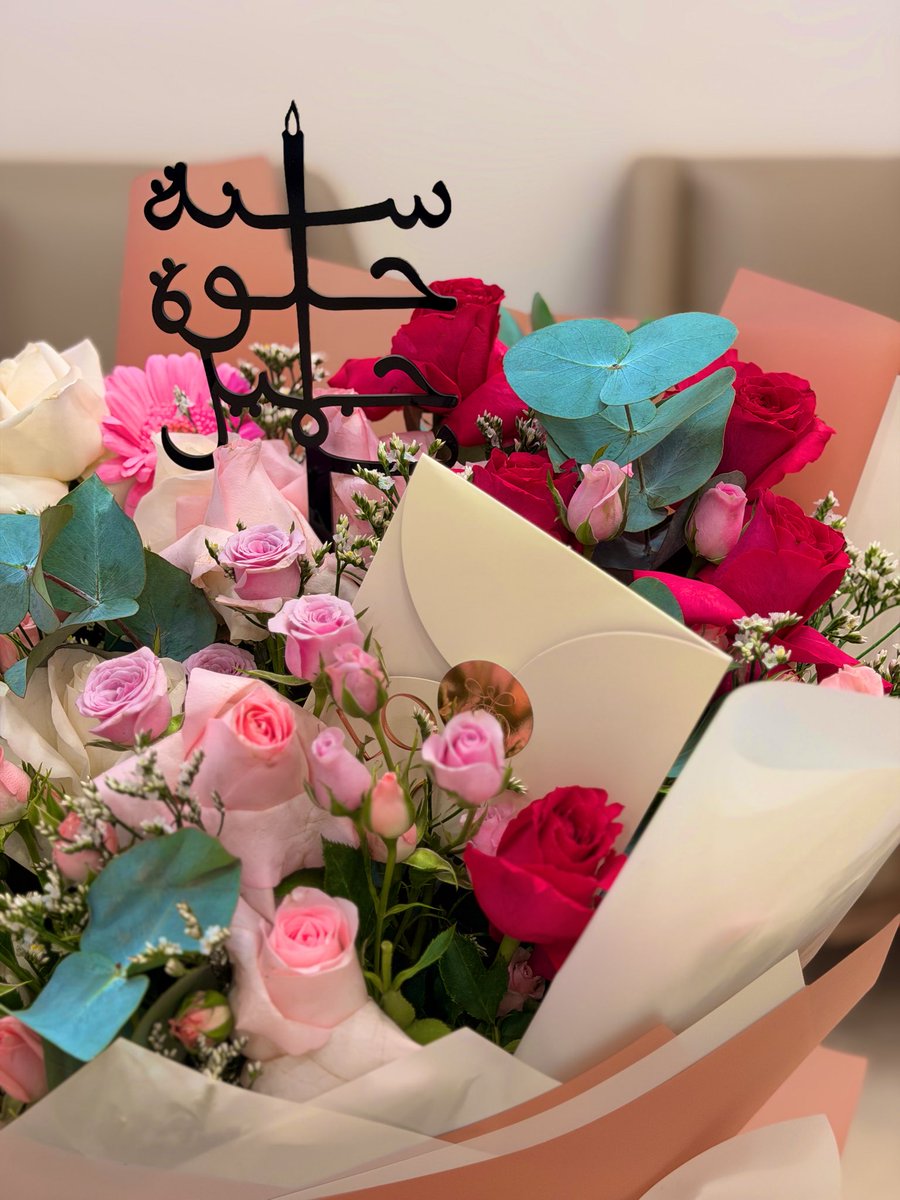 Lujain_Aidarous's tweet photo. Chapter 26 : let’s begin ♥️. https://t.co/Aeqm90tZcE