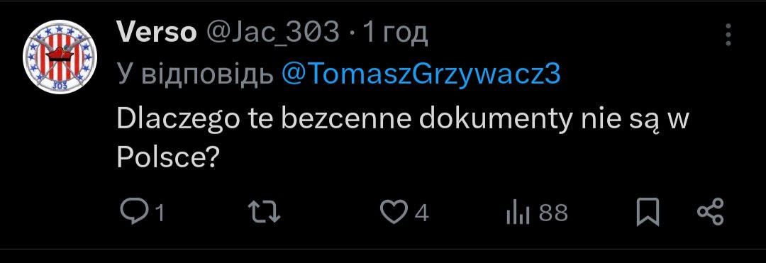 пан Kubernetes 🇺🇦 andriibondar.bsky.social tweet media