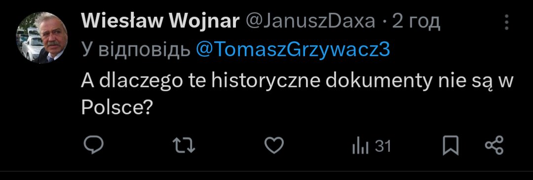 пан Kubernetes 🇺🇦 andriibondar.bsky.social tweet media