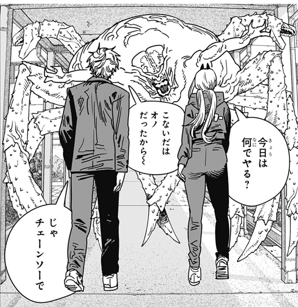 安藤かもつ tweet media