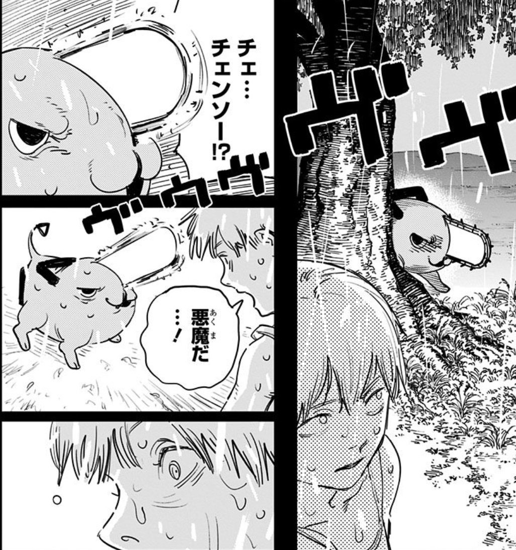 安藤かもつ tweet media