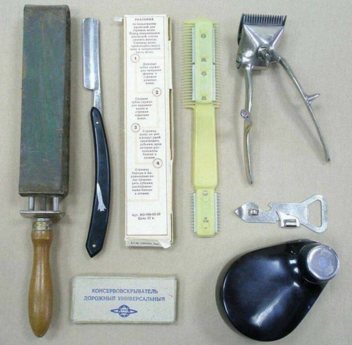 Валерий tweet media