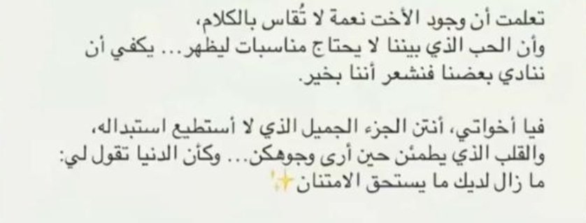 SSultanah2012's tweet photo. https://t.co/NtmJvfD4ct