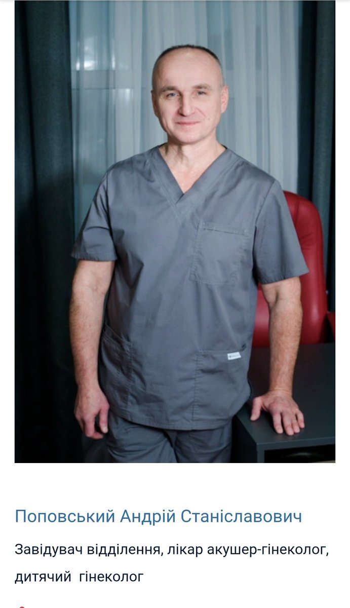 _Піон-Очманілий_ tweet media