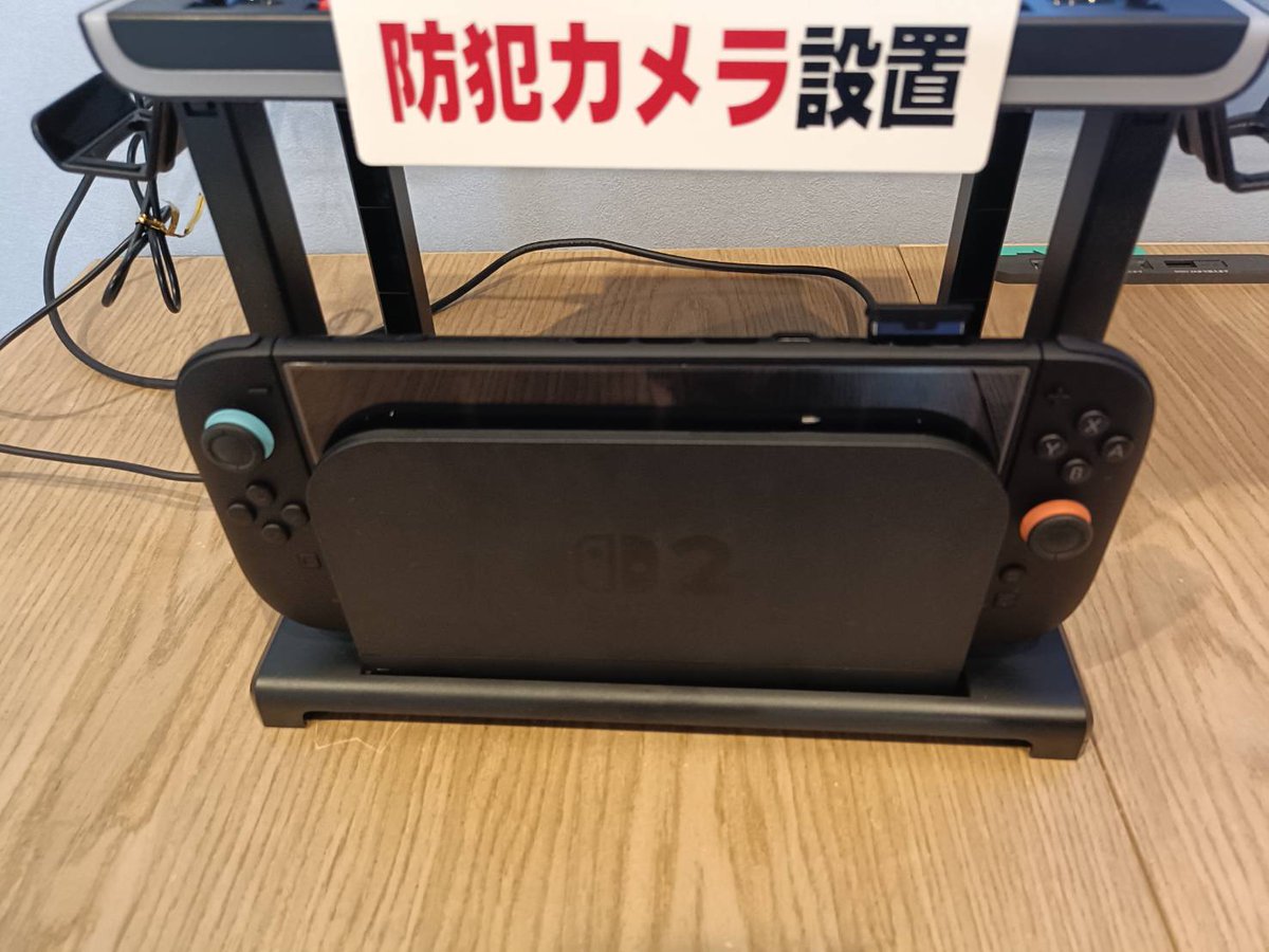smashspace1983's tweet photo. Switch2設置いたしました🫶
お子様から大人の方まで、楽しんでいただけると幸いです🎮️

写真の通り
①カセットを挿入する
②電源を入れる
③プレイをする
④遊んだら現状復帰お願いします

※本体の設定の変更はしないでください
※持ち出し禁止です
カセットのリクエストなどもお待ちしております⭐ https://t.co/uUW3vdM9gu