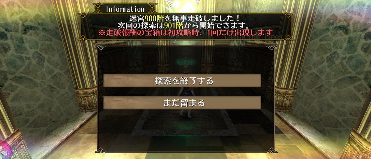 gaito_123 tweet media