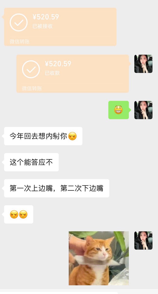 肌肉女-Amy tweet media