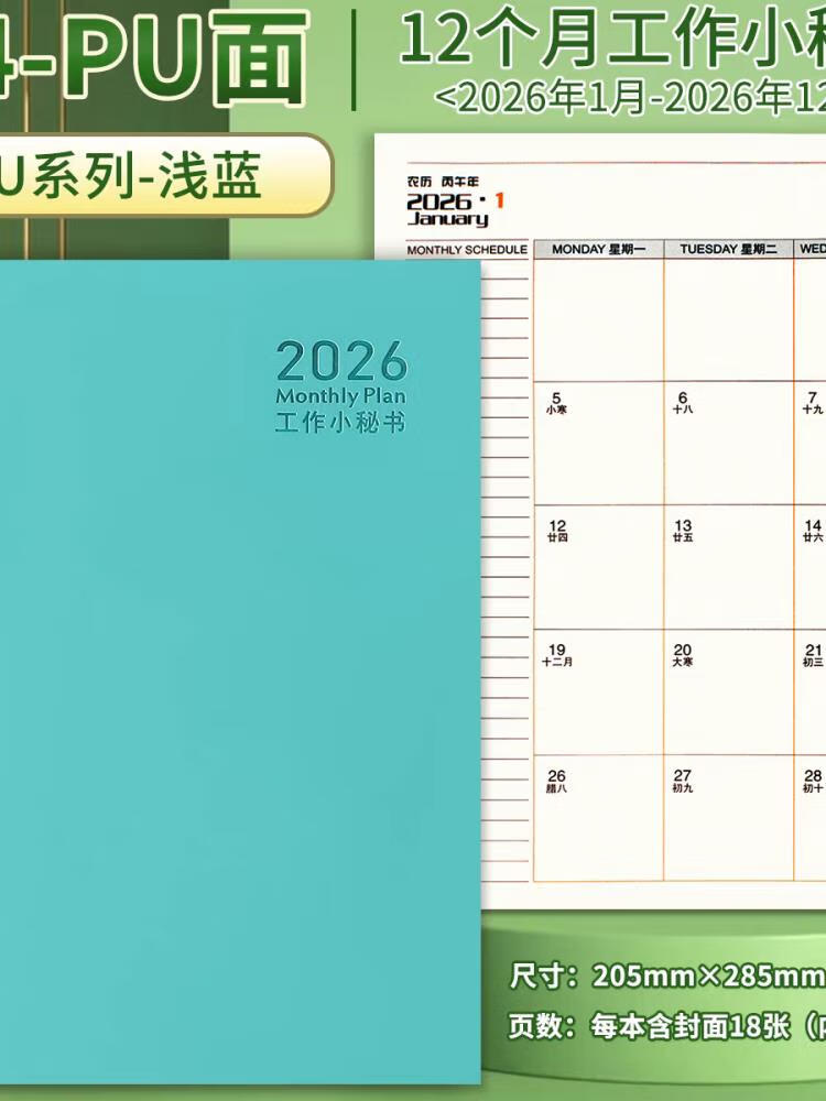 Keeta | Official Announcements tweet media