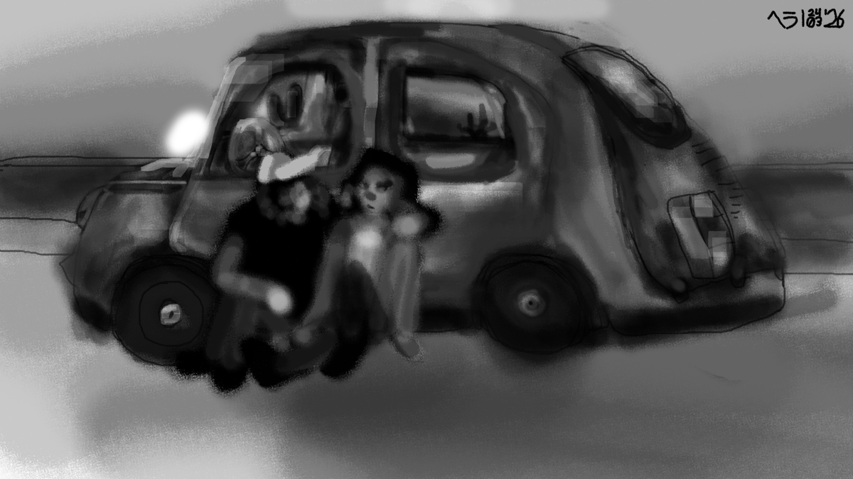 Aspen Jash 🌃 Hheily's No. 1 Fan tweet media