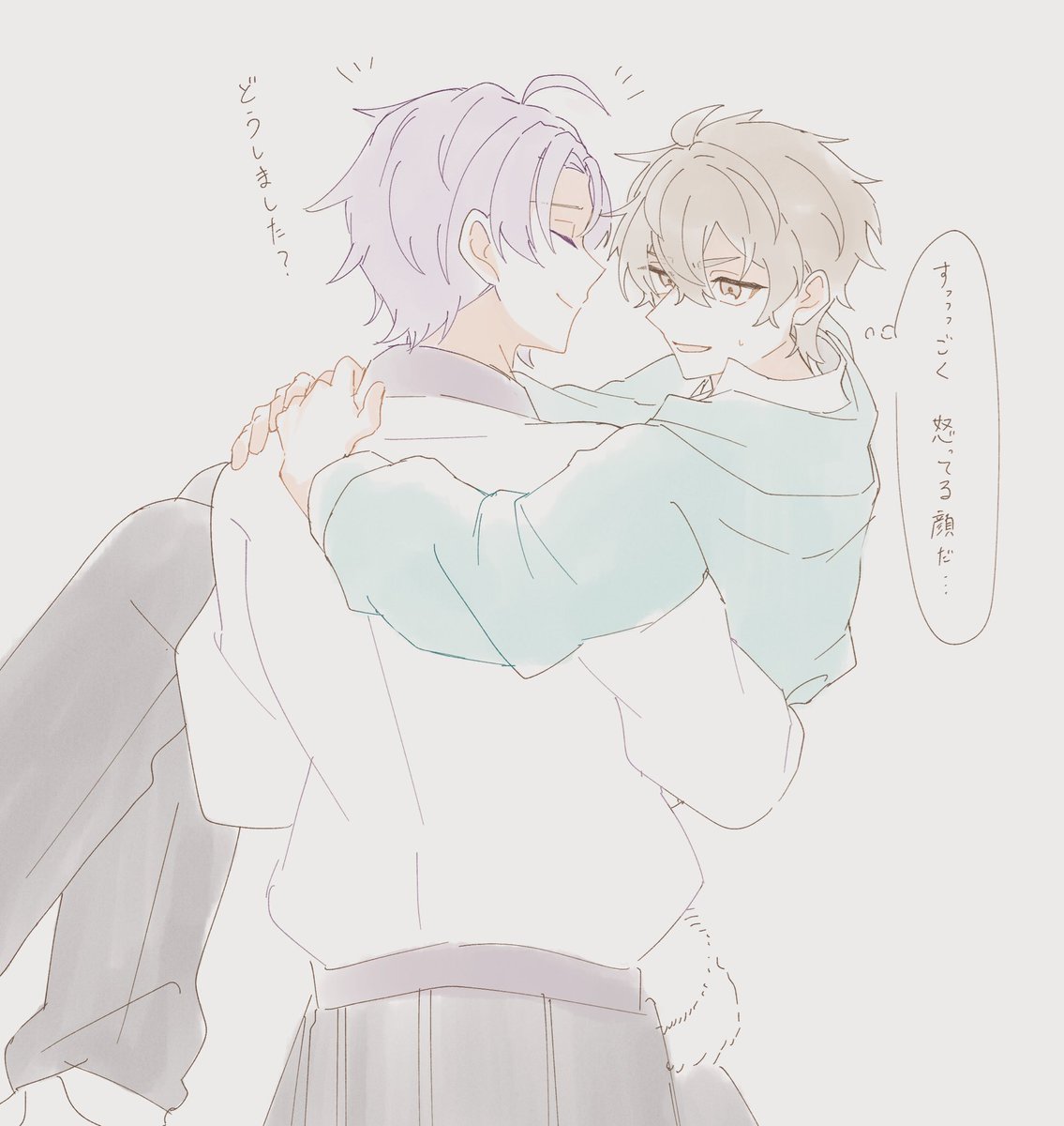 🍋‍🟩 tweet media