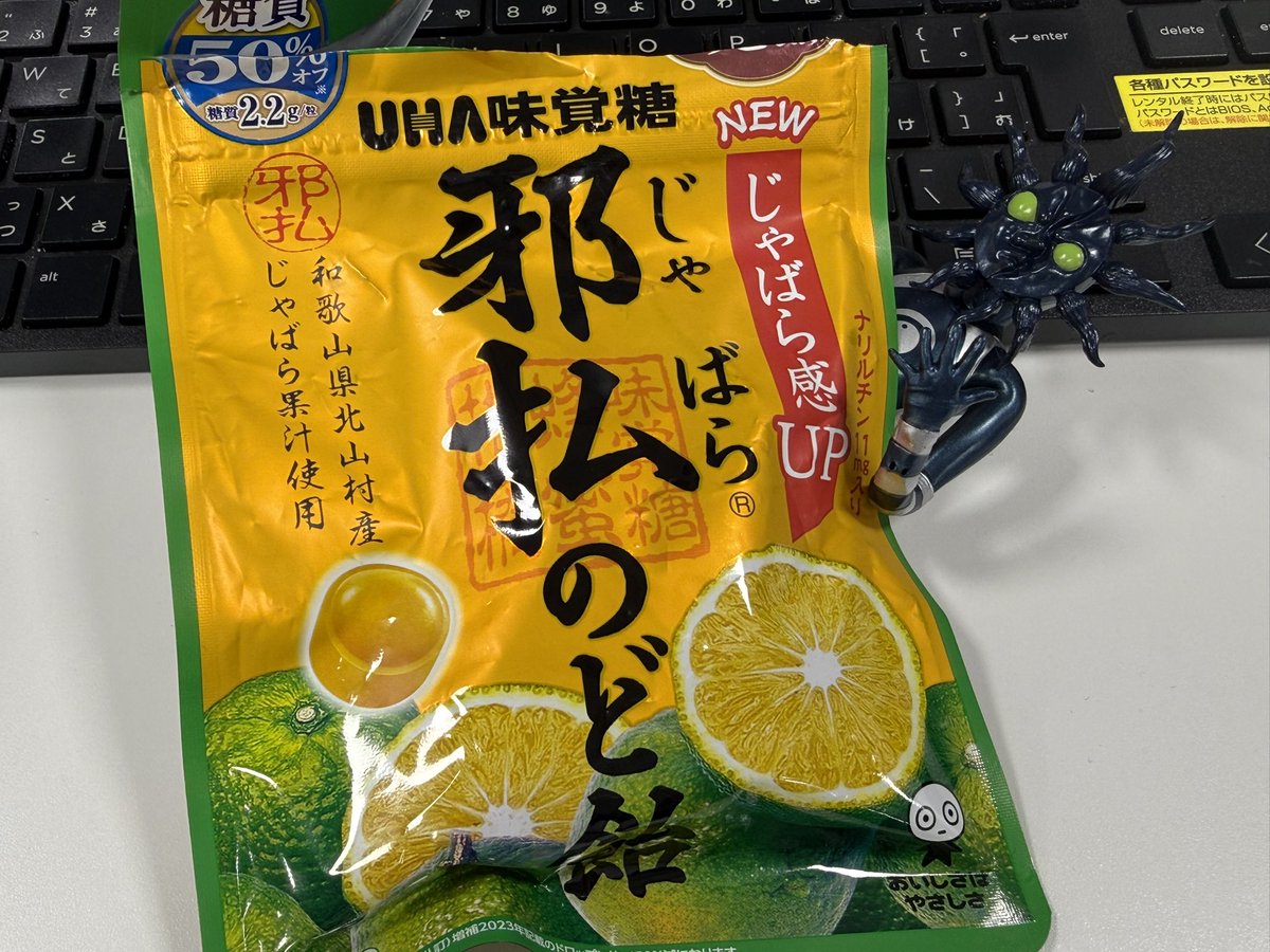 トサギ tweet media