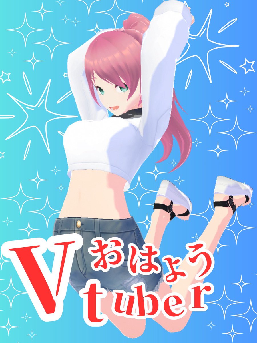 涼風フウ🌸🎐💤Vtuber tweet media