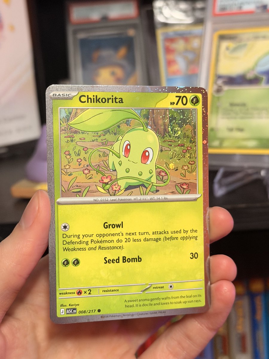 Ant 🐜 tweet media