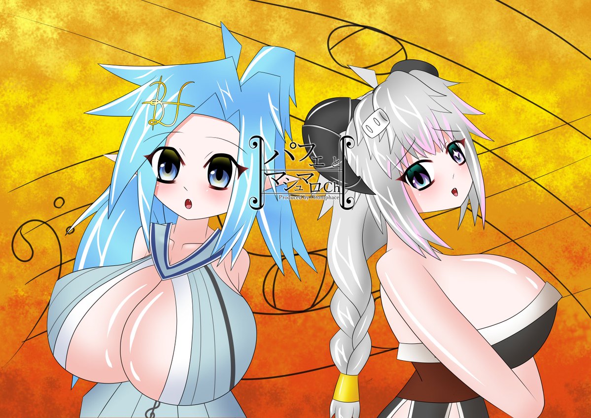 frontphace（フロントフェイス） tweet media