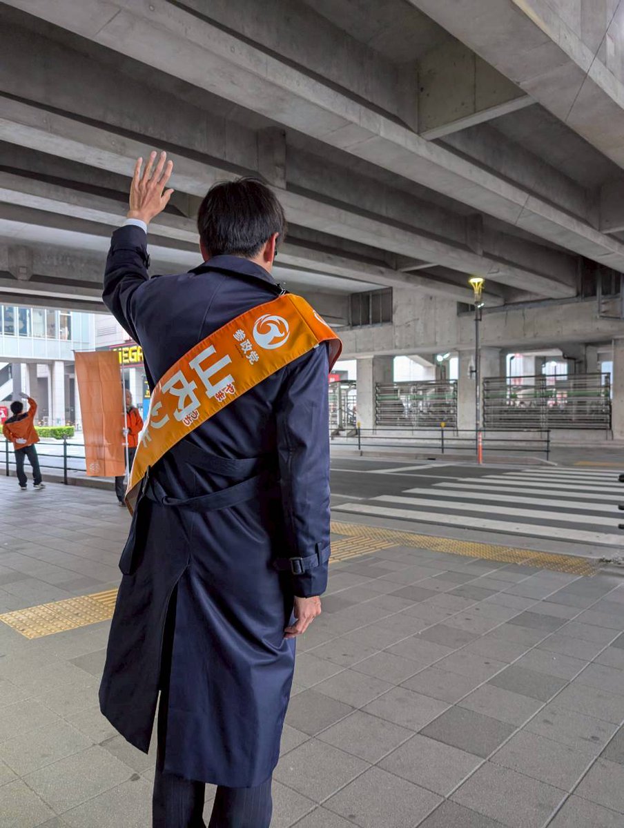おはようございます。
山内りょうへいです。
本日も朝のご挨拶からスタート　
必死戦いを行っております
応援よろしくお願いします📣
#東海市議会議員選挙
#今のうち山内