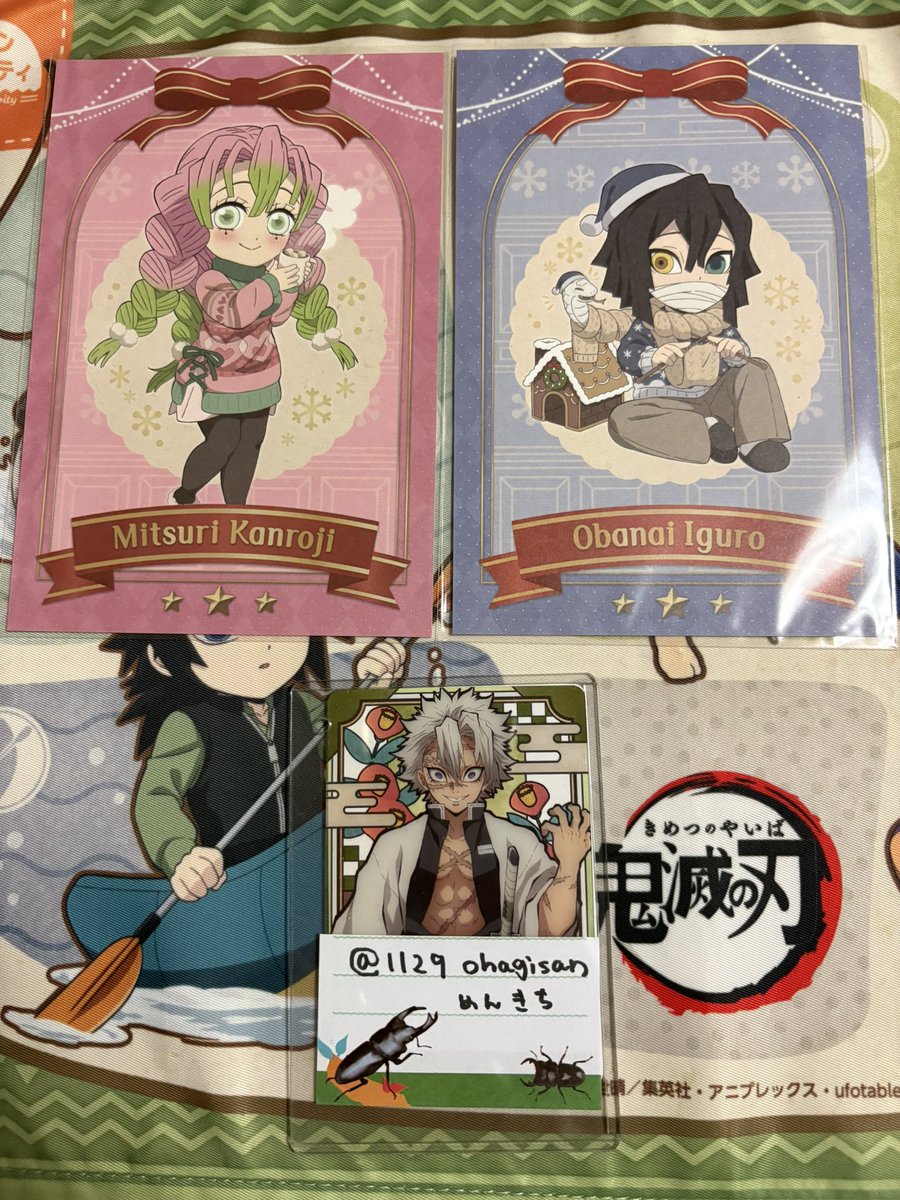 取引用(めんきち)※通知不良中※ tweet media