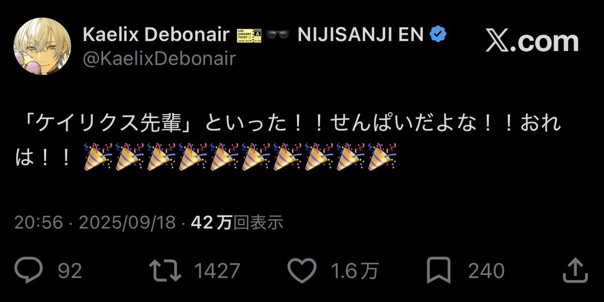 ちゃんゆ tweet media